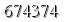 자동등록방지 숫자
