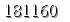자동등록방지 숫자
