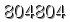 자동등록방지 숫자