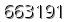 자동등록방지 숫자