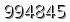 자동등록방지 숫자