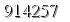 자동등록방지 숫자