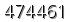자동등록방지 숫자