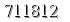자동등록방지 숫자