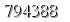 자동등록방지 숫자