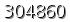 자동등록방지 숫자