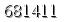 자동등록방지 숫자