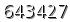 자동등록방지 숫자