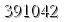 자동등록방지 숫자