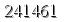 자동등록방지 숫자