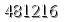 자동등록방지 숫자