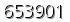 자동등록방지 숫자