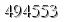 자동등록방지 숫자