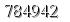자동등록방지 숫자