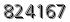 자동등록방지 숫자