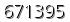 자동등록방지 숫자