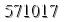 자동등록방지 숫자