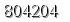 자동등록방지 숫자