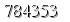 자동등록방지 숫자