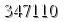 자동등록방지 숫자