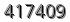 자동등록방지 숫자