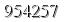 자동등록방지 숫자