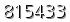 자동등록방지 숫자