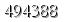 자동등록방지 숫자