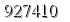 자동등록방지 숫자