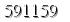 자동등록방지 숫자