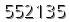 자동등록방지 숫자
