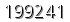 자동등록방지 숫자