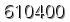 자동등록방지 숫자