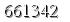자동등록방지 숫자