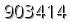 자동등록방지 숫자