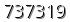 자동등록방지 숫자