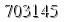자동등록방지 숫자