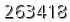 자동등록방지 숫자