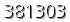 자동등록방지 숫자