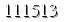 자동등록방지 숫자