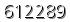 자동등록방지 숫자