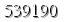 자동등록방지 숫자