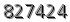 자동등록방지 숫자