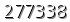 자동등록방지 숫자