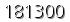 자동등록방지 숫자