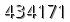 자동등록방지 숫자
