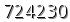 자동등록방지 숫자