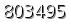 자동등록방지 숫자