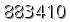 자동등록방지 숫자