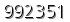 자동등록방지 숫자